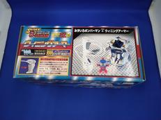スーパービーダマン ウイニングアーマー コントローラー付き スーパービーダマン ウイニングアーマー コントローラー付き