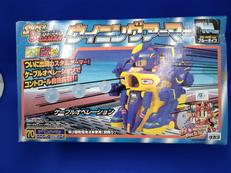 ウイニングアーマー ブルータイプ スーパービーダマン|タカラ