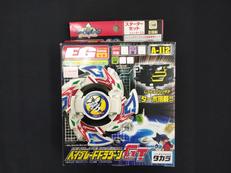 アクション・スポーツトイ|オフモール - 中古通販のハードオフ