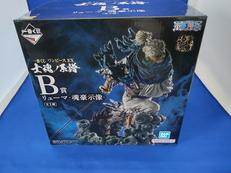 B賞 リューマ 魂豪示像 士魂ノ系譜|バンダイ