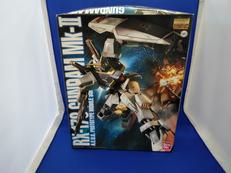 MG ガンダムMK-II VER.2.0　エゥーゴカラー