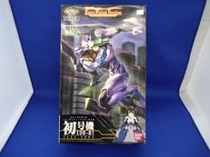 LMHG エヴァンゲリオン初号機 エクストラフィニッシュバー|バンダイ