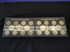 ラクロアの勇者記念古印 武者頑駄無記念古印|ユタカ