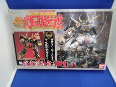 リアルタイプ武者頑駄無鎧 摩亜屈 MK-II　ガンダムクロス|バンダイ