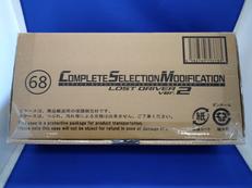 CSM ロストドライバー VER.2|バンダイ