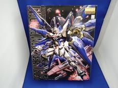 MG ストライクフリーダムガンダム