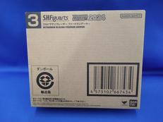 ウルトラマンブレーザー ファードランアーマー フィギュアーツ|バンダイ