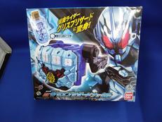 変身凍拳 DXグリスブリザードナックル|バンダイ