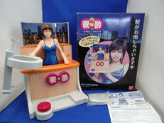 釈由美子のお酌パラダイス 釈お酌|BANDAI