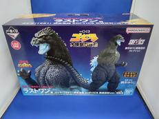 ラストワン ゴジラ(1991) 網走激闘 熱線放射VER 大|バンダイ