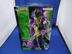 A賞 メルエム MASTERLISE キメラアント2|バンダイ