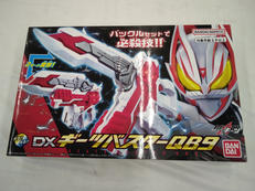 DX ギーツバスターQB9|バンダイ