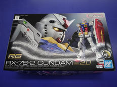 RG1/144 ガンダムVER.2.0