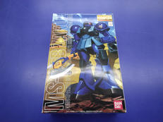 MG1/100 [ザクⅠ]ランバ・ラル専用機