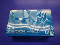 RG1/144ロバート・ギリアム専用ザクⅡ|BANDAI