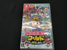 桃太郎電鉄ワールド 地球は希望でまわってる! SWITCH|KONAMI