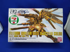 HG1/144フリーダムガンダム|BANDAI