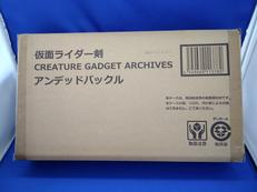 アンデッドバックル クリーチャーガジェットアーカイブス|バンダイ