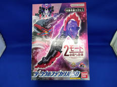 DX ダークウルフデカリバー50|バンダイ