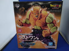 ラストワン賞 オレンジピッコロ|BANDAI NAMCO