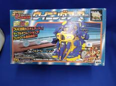 ウイニングアーマー ブルータイプ スーパービーダマン|タカラ