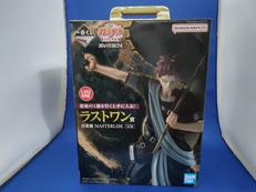 ラストワン賞 我愛羅 MASTERLISE|BANDAI NAMCO