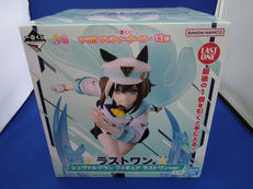 ラストワン賞 シュヴァルグラン|BANDAI NAMCO