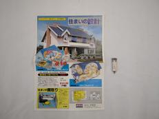 imgMap['COMMENT']}