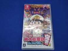 桃太郎電鉄 昭和平成令和も定番!|KONAMI