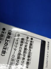 imgMap['COMMENT']}