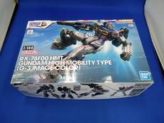 1/144HMTガンダム高機動型(Gー3イメージカラー)|BANDAI