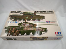 イギリス陸軍中戦車センチュリオンマークⅢ|TAMIYA