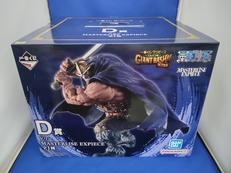 D賞 ドリー|BANDAI