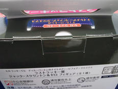 imgMap['COMMENT']}