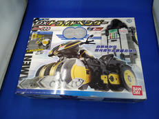 DX トライドベンダー|バンダイ