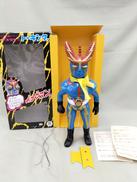 イナズマン　トーキング|マスダヤ
