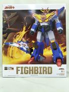 ファイバードTHE 合体