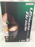 ウルトラセブン　バトルイメージカラーエディション|メガハウス