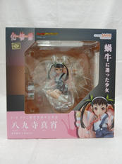 八九 寺真宵|GOOD SMILE COMPANY