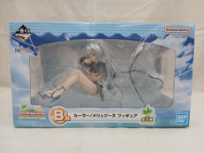 B賞 ルーラー/メリュジーヌ|BANDAI