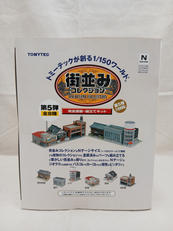 街並みコレクション|TOMY TEC