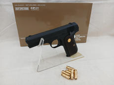 .32オートマティックピストル|CAW