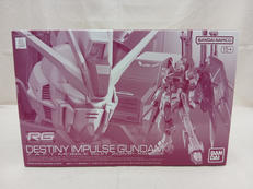 RG デスティニーインパルス|BANDAI