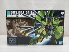 HG パラス･アテネ|BANDAI