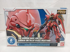 RG シナンジュ|BANDAI