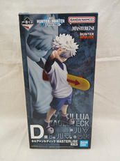 キルア＝ゾルディック|BANDAI