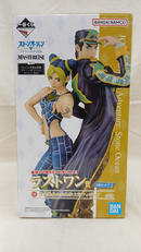 ラストワン賞 空条除倫＆空条承太郎|BANDAI