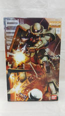 ザク ver.2.0|BANDAI