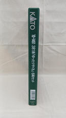 imgMap['COMMENT']}