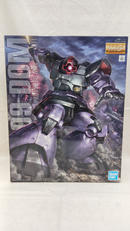 MGドム|BANDAI